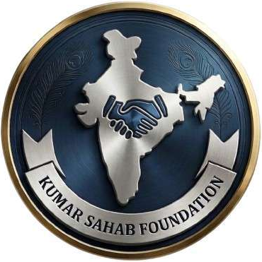 Kumar Saheb Foundation Logo